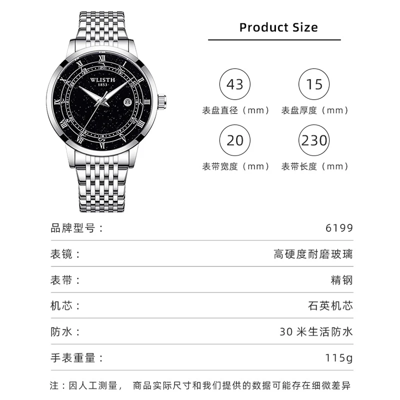 Luxury Man Watch Quartz Business Wristwatch Stainless Steel Mechanical Male Fashion Watches Business Watches Gift reloj hombre