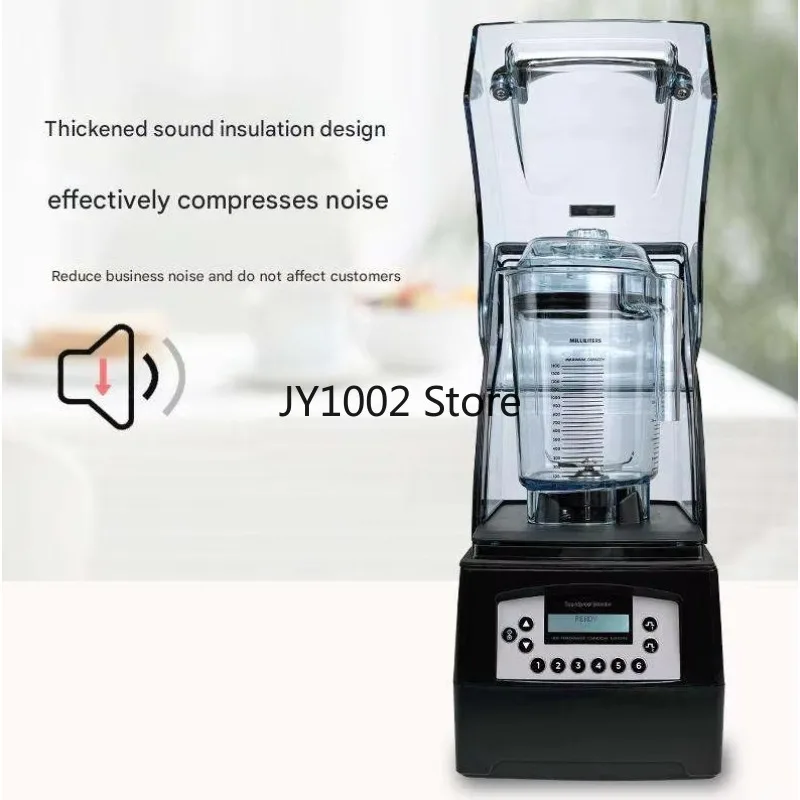 Professional Vit-max 1400ML Commercial Blender Heavy  Low Noise Removable Soundproof Electric Power Source for Household Use