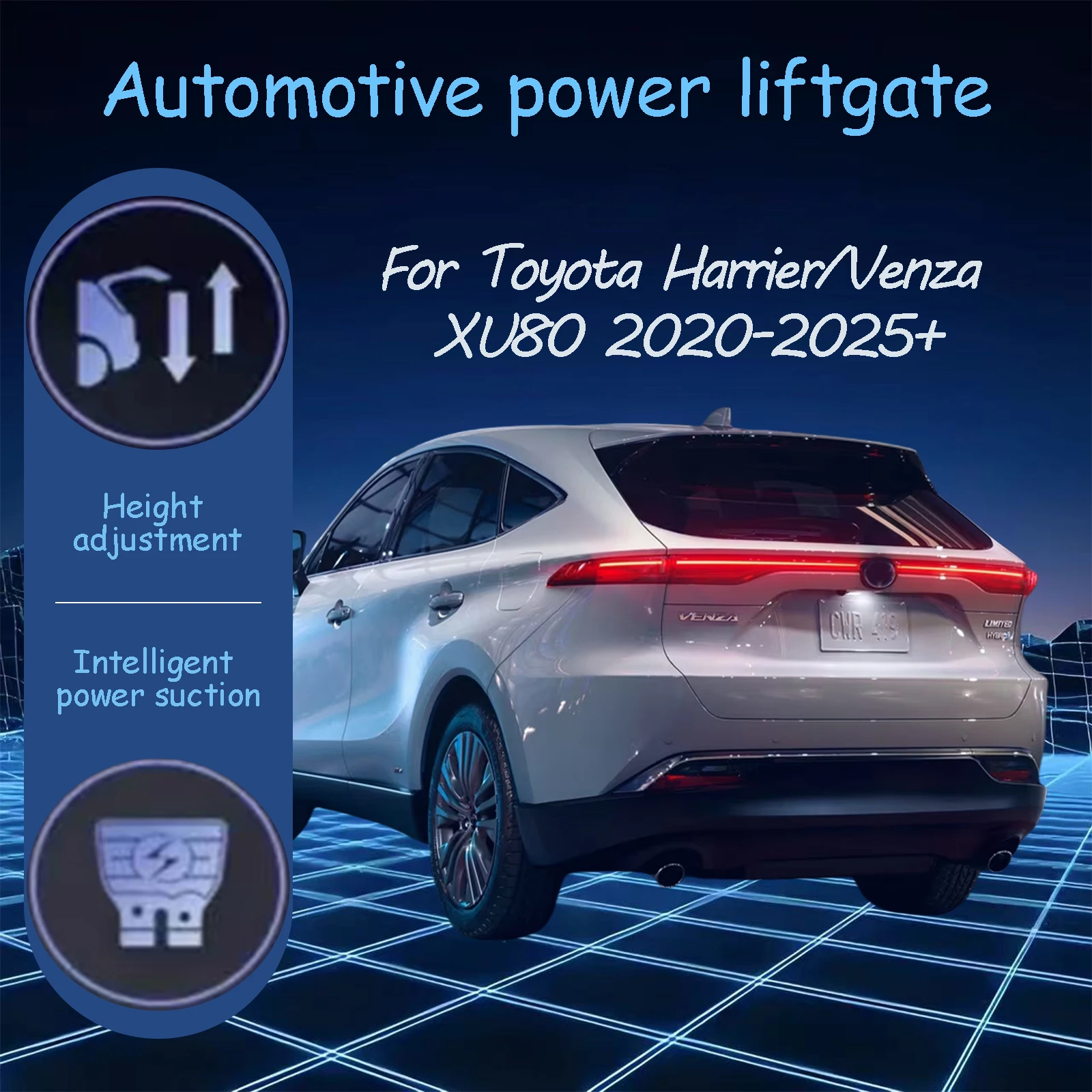 

For Toyota Harrier/Venza XU80 2020-2025+ Electric tailgate automatic suction locks suitable Trunk modification system