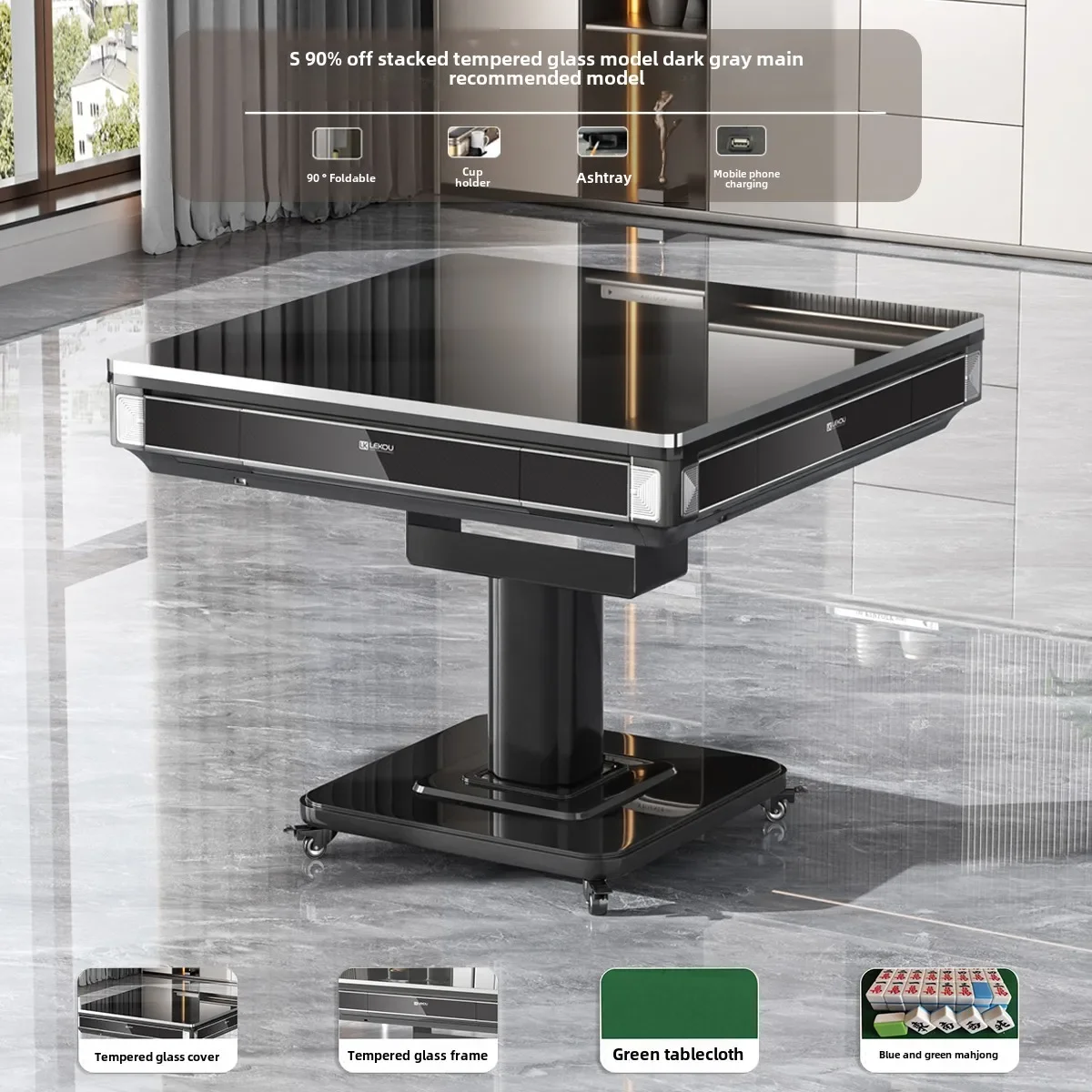 Automatic mahjong machine household small mini folding silent dining table dual-purpose electric mahjong table black
