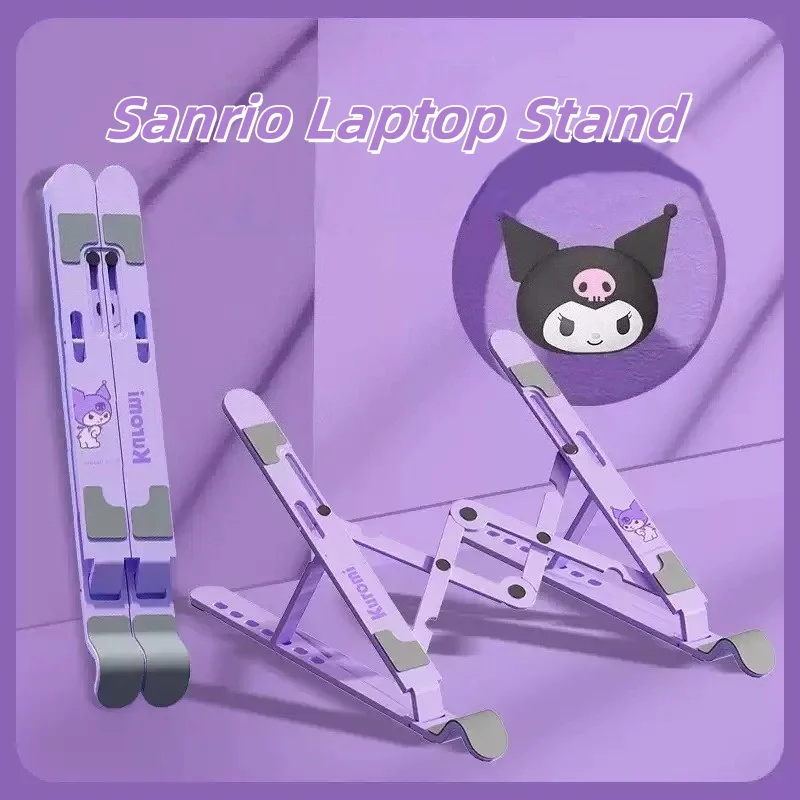 

Cartoon Kuromi Portable Folding Laptop Stand 7Step Adjustment Liftable Laptop Stand Notebook Macbook Cooling Stand PC Accessorie