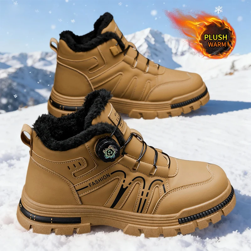 

Men's High-Top Versatile Autumn & Winter Snow Sneakers - Fleece-Lined Platform Shoes for Running & Skateboarding