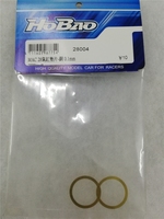 OFNA/HOBAO RACING 28004 M28 Head Gasket - Brass 0.1mm for HOABO mac28 rank engine