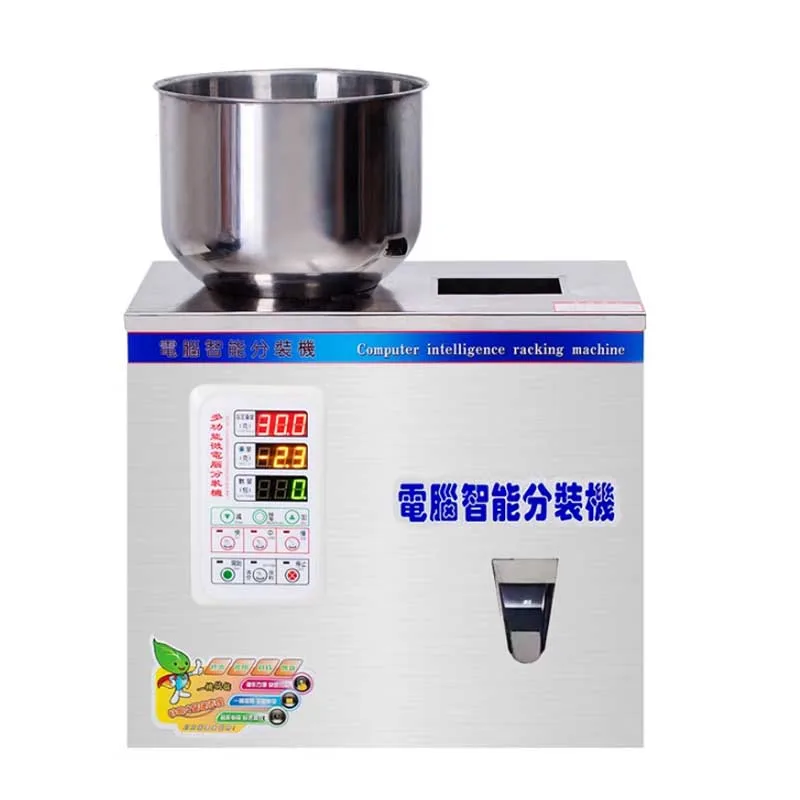1 to 200g Double vibration Food Intelligent powder granule packaging machine Flour, sesame, coffee, filling machine