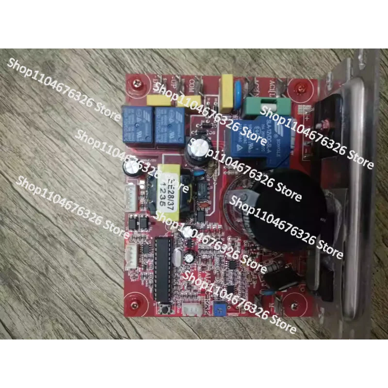 

Treadmill Main Board Power Board, Lower Control Board