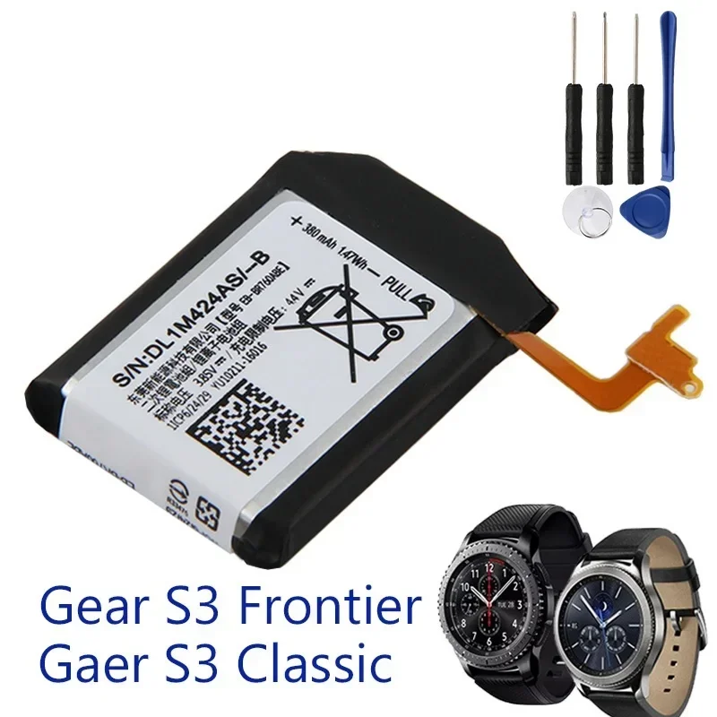 Replacement Battery EB-BR760ABE For Samsung Gear S3 Frontier R760 SM-R765 S2 3G Classic SM-R720 Gear S SM-R750 Gear S4 46mm