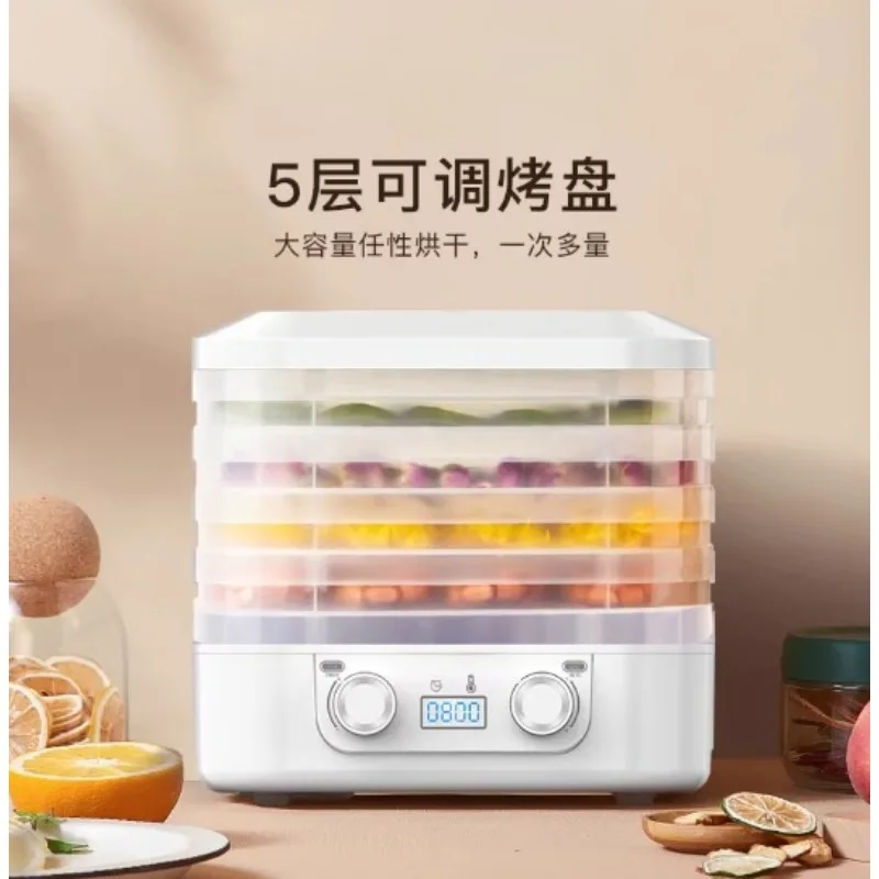 Drying Machine for Food, Pet Snacks, Fruits, Vegetables, Meat, Air Drying Machine for Food Small Household Freeze-drying Machine
