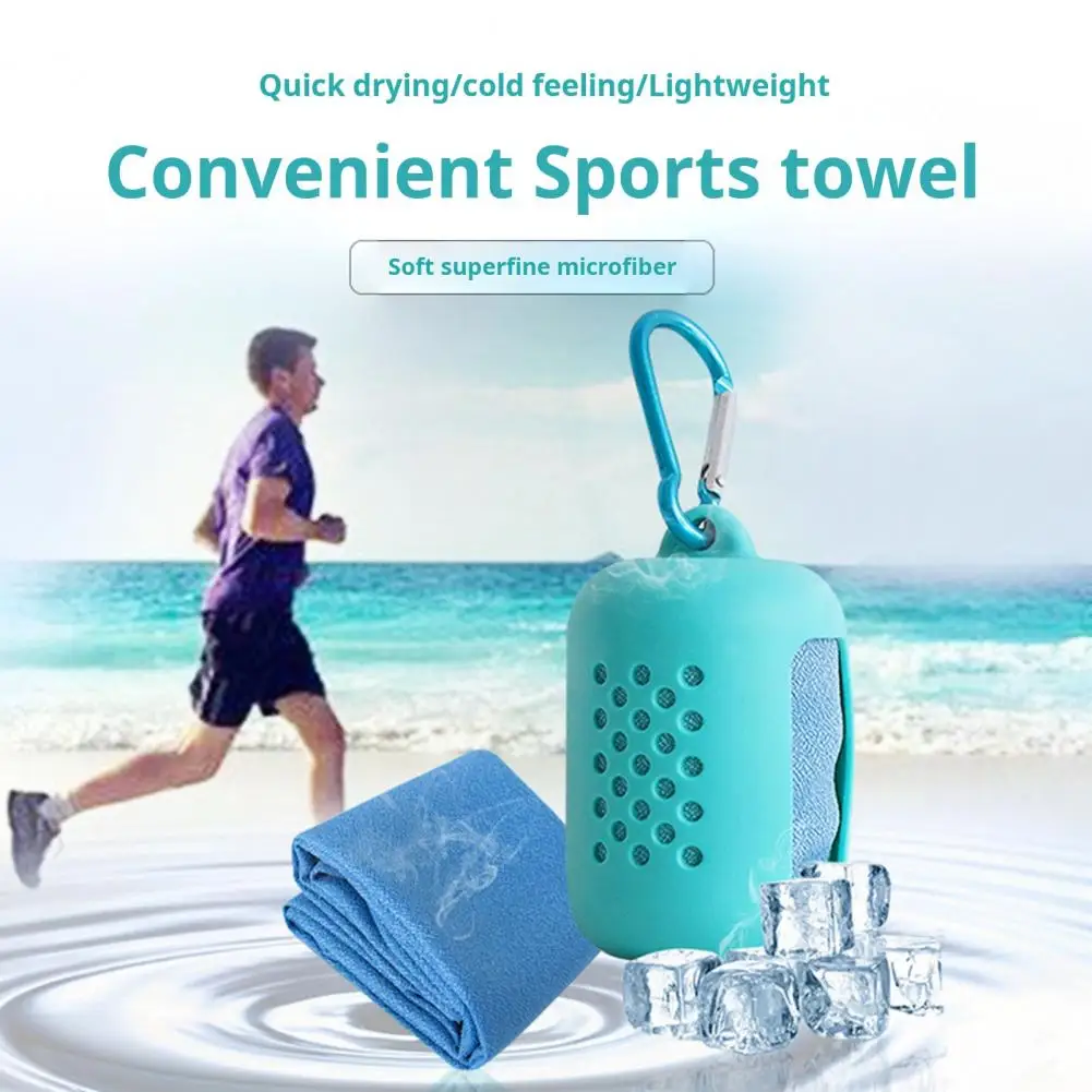 Quick Drying Towel Highly Absorbent Outdoor Travel Towel Quick Drying Skin-friendly Non-fading Ideal for Sports Yoga Washable