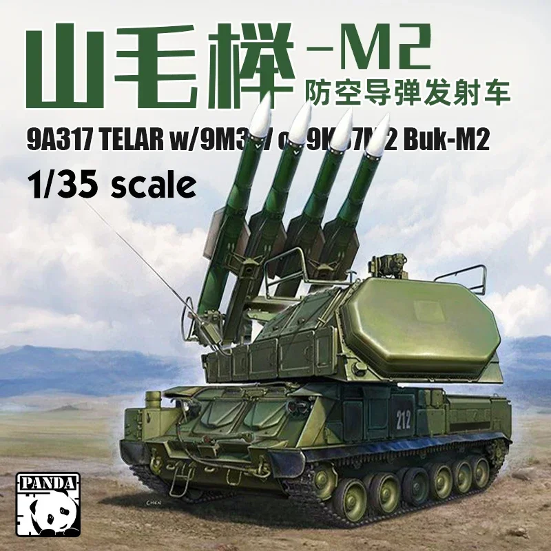 Kit de modelo de plástico ensamblado modelo Panda PH35034 9K317 Buk-M2 lanzador de misiles de defensa aérea escala 1/35