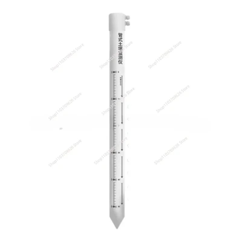 Soil temperature and humidity sensor, Rs485 digital multi-layer tube type