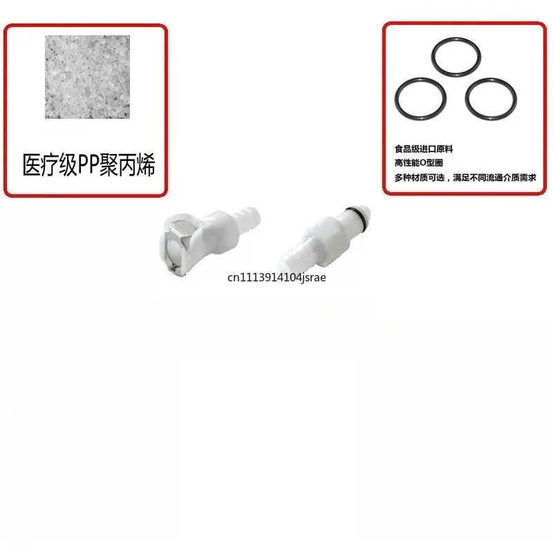 NCZ | PMC series quick screw male 2004 20025 CPC plastic POM quick connector water cooling
