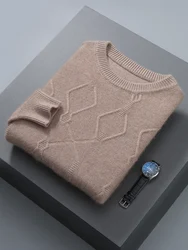Aliselect-suéter de cachemira de visón para hombre, jerseys de cuello redondo, Tops gruesos de gama alta, ropa de negocios con Base informal, otoño e invierno, 100%