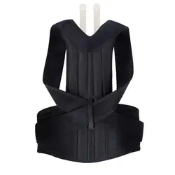 Corsé ajustable para adultos, Corrector de postura de espalda, terapia de hombro Lumbar, soporte de columna vertebral, cinturón de corrección de postura