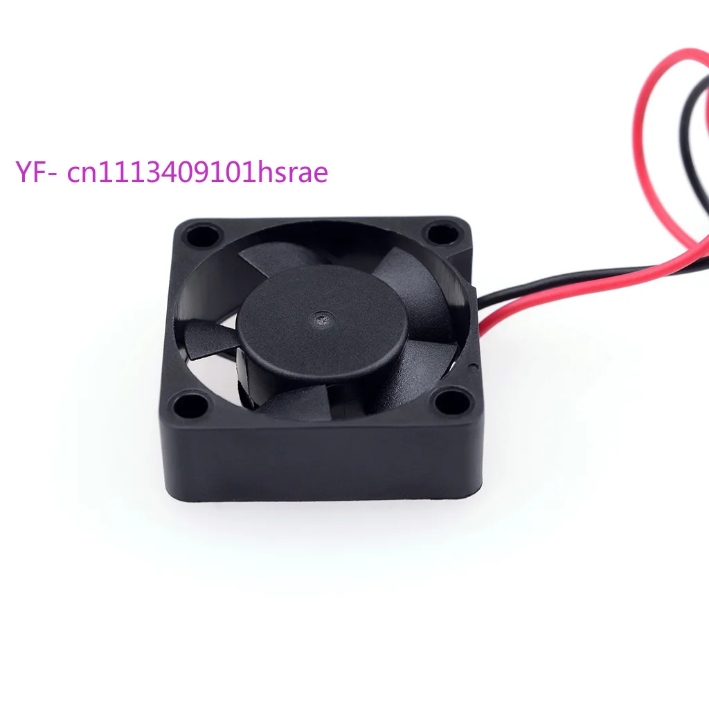 R197 Brushless Cooling Fan ROCKET-RC High Speed Fan for 1/10 1/8 RC Model Motor