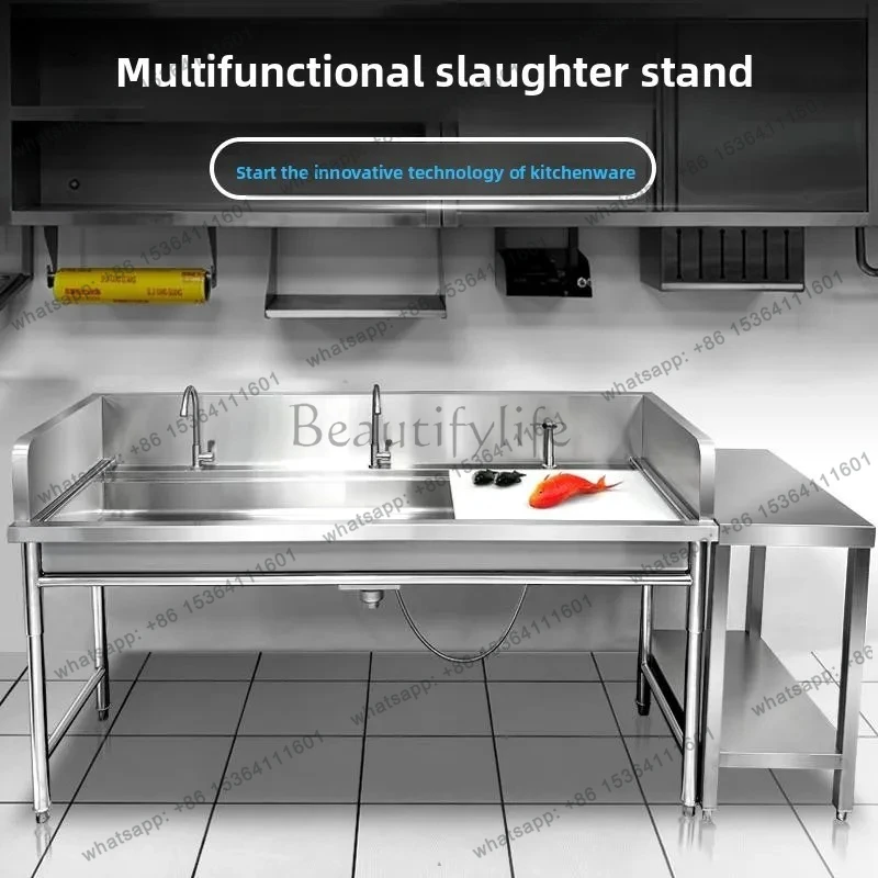 Fish Cleaning Table Supermarket Slaughter Workbench Hotel Kitchen Seafood Processing Table Dishwashing Thickened Sink