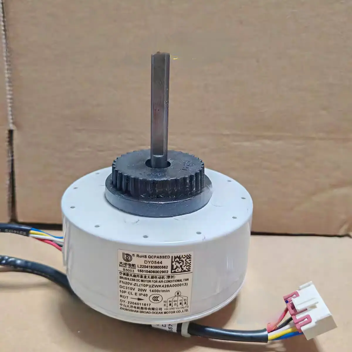 new-for-haier-air-conditioner-part-fn20v-zl-zwk428a000013-part