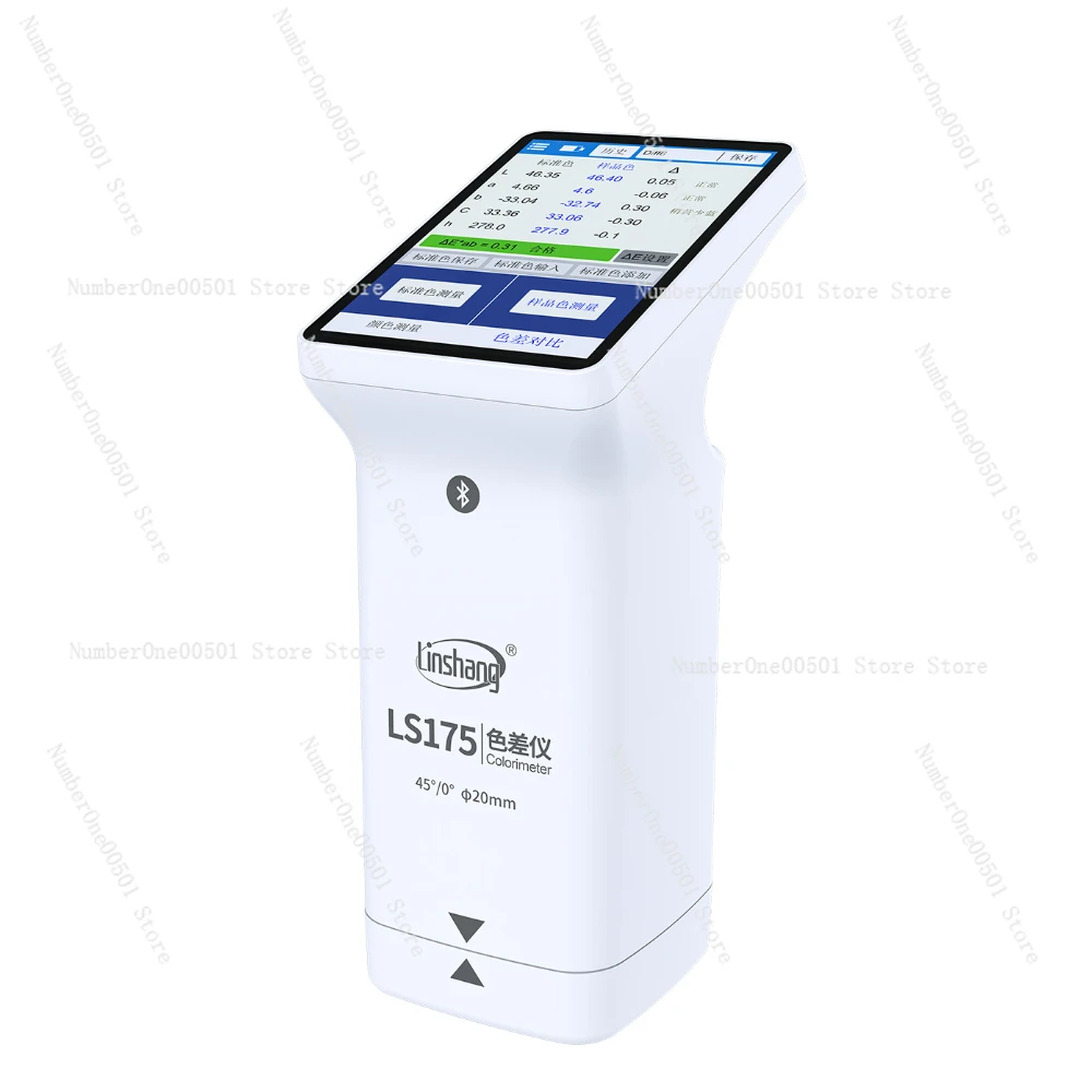 LS175 20 mm 45/0 Textil-Kolorimeter, tragbares Farbmessgerät mit großer Apertur, digitales Farbunterschiedsmessgerät, Hunter Lab-Kolorimeter