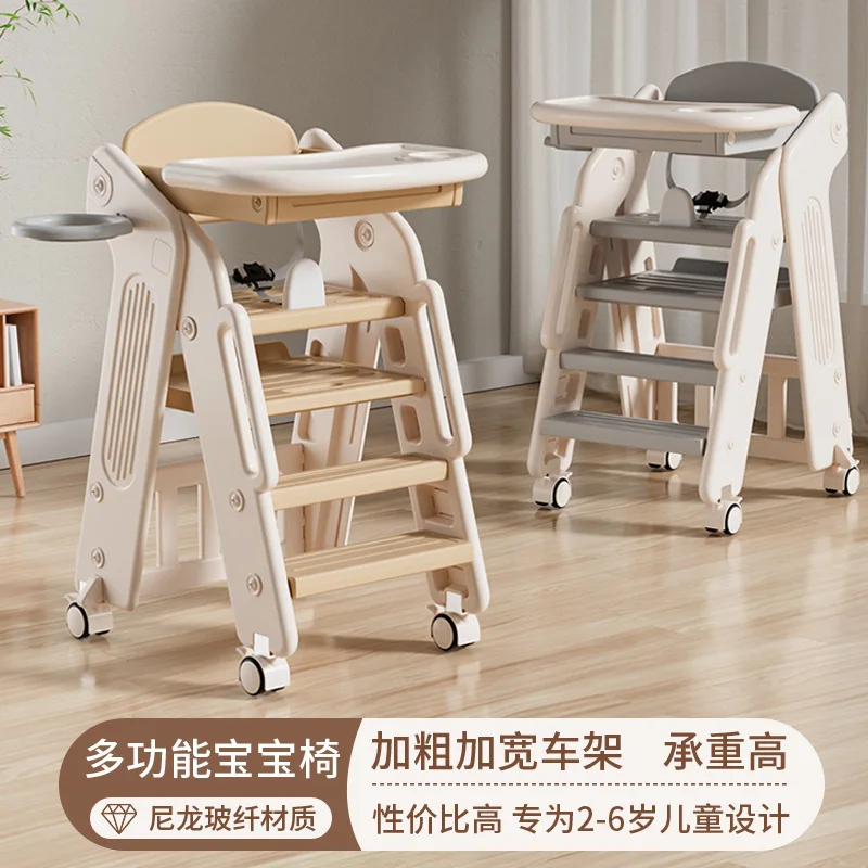 

Dining Chair Baby Growth Chair Children's Dining Chair Lightweight Foldable Children's Home Dining Table Baby