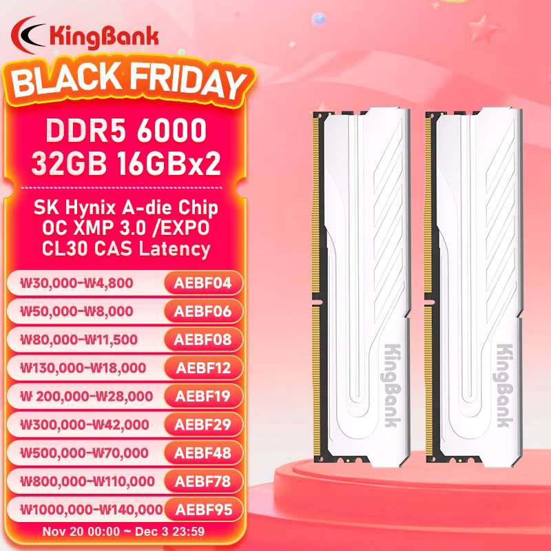 KingBank DDR5 Heatsink RAM Memory DDR5 RAM PC 16GB or 16GBX2 32GB 6000MHz CL30 RAM for Desktop Hynix A die CL30