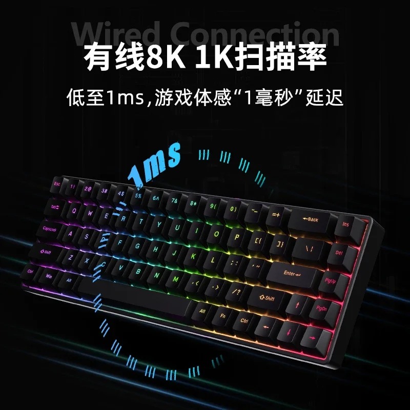 Feker Fighting68 Magnetic Switch Mechanical Keyboard 8K Wired Gaming Keyboard Customized Hot Swap Keyboard PC Accessories