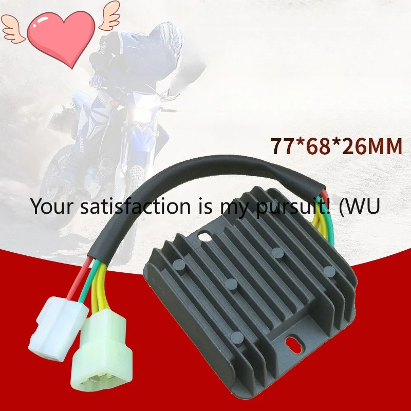 ZOCI-Suitable for Hyosung Rectifier Regulator Charger Motorcycle Rectifier