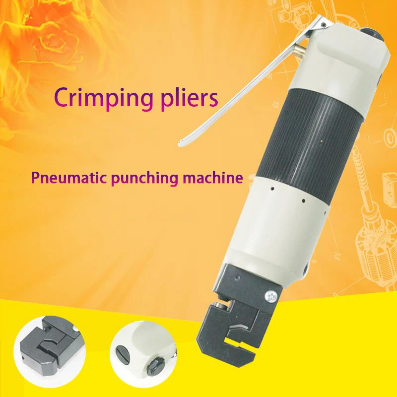 

Air Powered Pneumatic Punch Edge Setter Panel Flanging 5mm Welding Crimper Tool