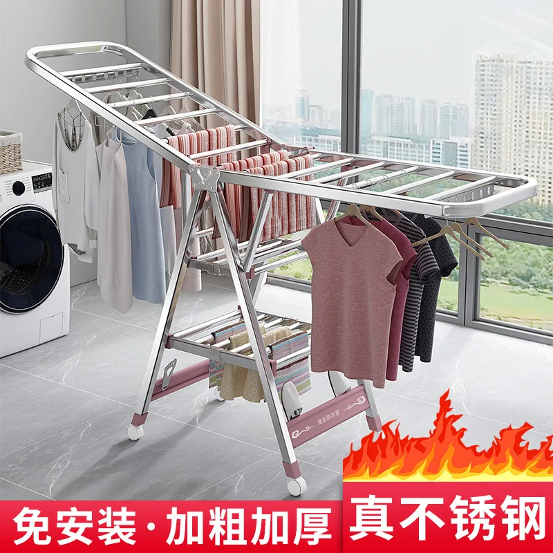 

Stainless Steel Clothes Drying Rack Foldable Indoor Outdoor Laundry Stand for Baby Blanket Bold and thick version