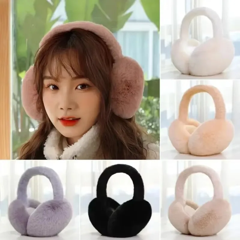 Solid Color Soft Plush Ear Warmer Winter Warm Earmuffs Fashion  Ear Cover Outdoor  Folding Earflap Cold Protection Ear-Muffs