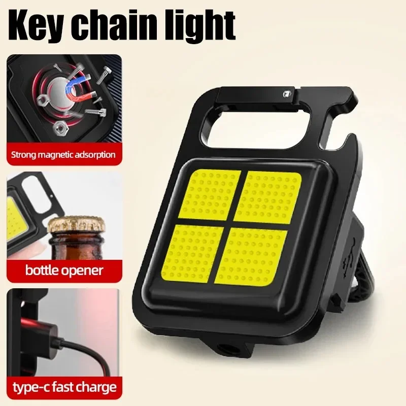 سلسلة مفاتيح COB خفيفة محمولة للغاية 90 درجة رأس قابل للتعديل USB C تصميم قابل لإعادة الشحن للمشي لمسافات طويلة والتخييم في حالات الطوارئ #1