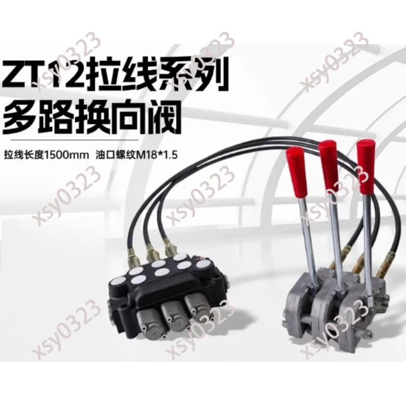 ZT12 Hydraulic Joystick Control Kit Operating Lever for Tractor Equipment