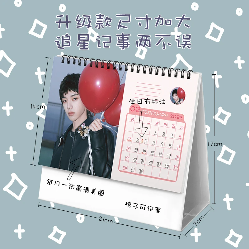 2023-2024 Chinese Singer Hua Chen Yu Bureau Staan Kalender Planner Kalenders 21X14Cm Dagelijkse Kalender Notepad