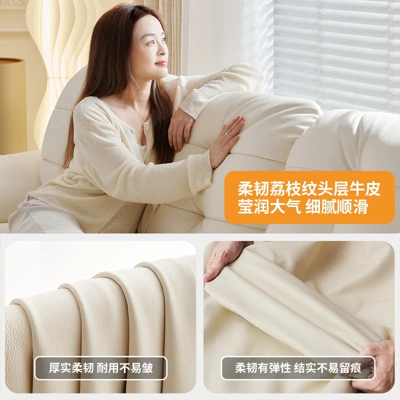 Puff cloud sofa leather cream wind living room small apartment first layer cowhide sailing sofa