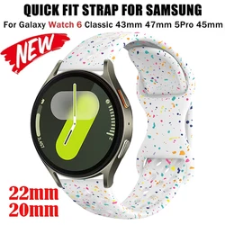 20mm Band For Samsung Galaxy Watch 4/5/6 44mm 40mm 5 Pro 45mm Silicone Bracelet correa Galaxy Watch 6 classic 47mm 43mm strap