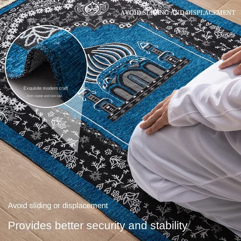 1PC Muslim Prayer Mat Worship Carpet Kneeling Mats Non-slip Soft Travel Prayer Rug Machine Washable Ramadan Gift سجادة صلاة