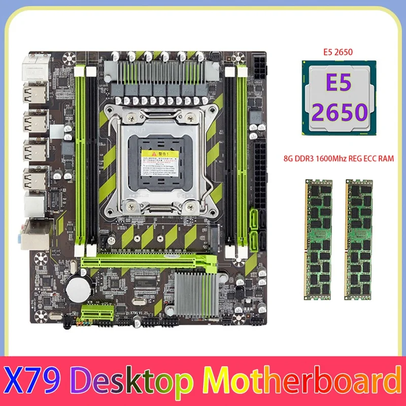 X79 Motherboard+E5 2650 CPU+2X8GB DDR3 1600Mhz REG ECC RAM Memory Set LGA 2011 M.2 NVME Motherboard