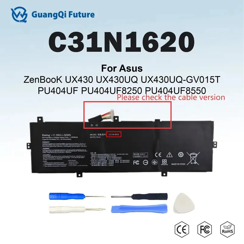 

C31N1620 50 Втч запасной аккумулятор для ноутбука ASUS Zenbook UX430 UX430U UX430UA UX430UN UX430UQ PU404 PU404UF + инструменты