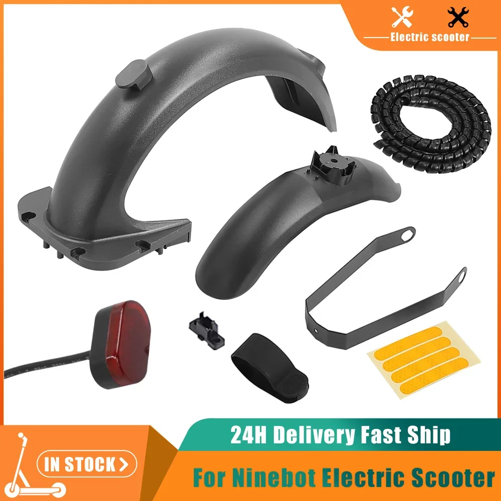 

Комплект задних фонарей с опорой крыла для электрического скутера Ninebot MAX G30 со спиральным защитным кабелем, обмотка линии, крышка провода, трубка