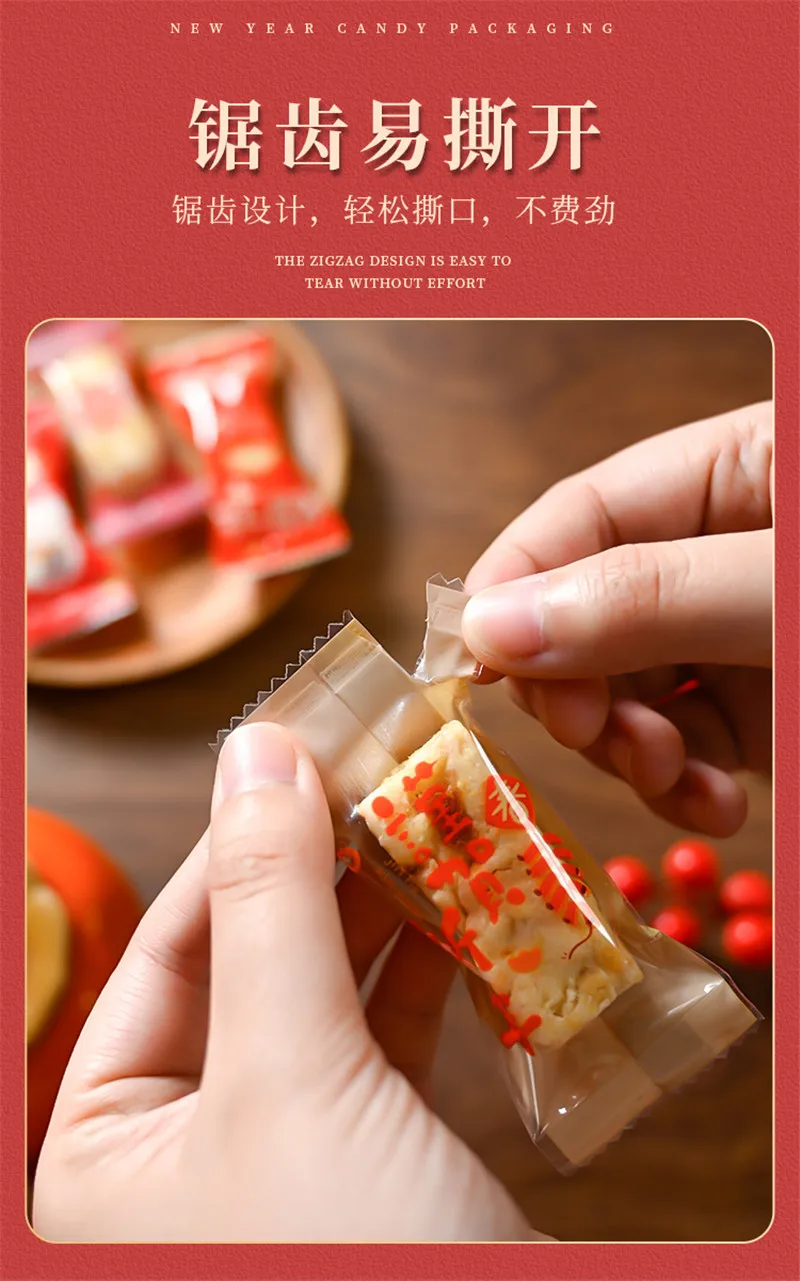100 Stücke 4x9 cm 2026 Chinesisches Neujahr Verpackungsbeutel Backen Schneeflocke Knackige Maschine Versiegelung Süßigkeiten Geschenktüte – Detail 4