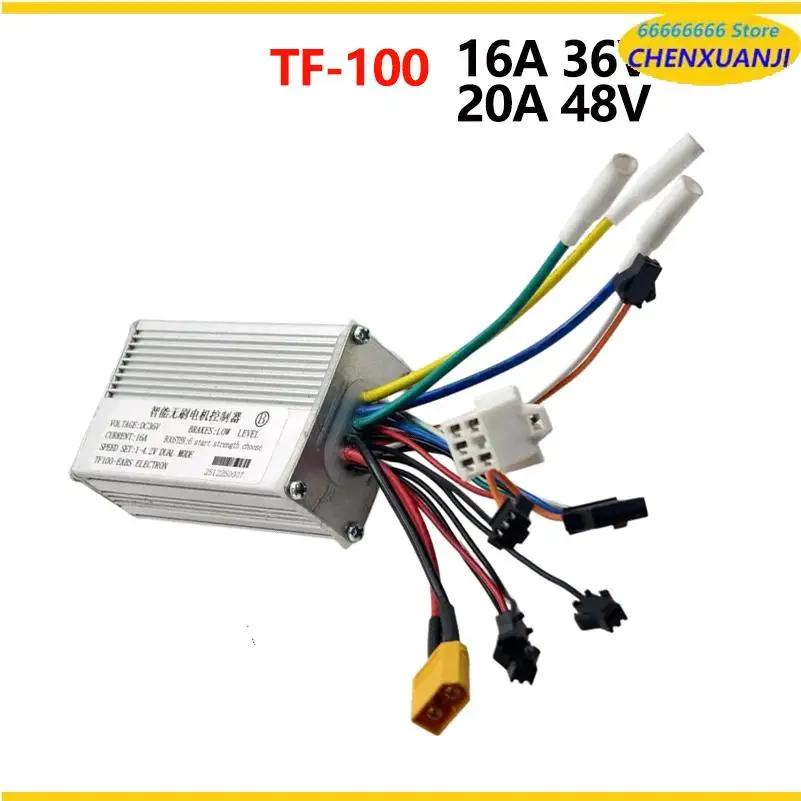 

TF-100 36V 48V 16A 20A brushless Hall controller suitable for KUGOO M4 electric scooter accessories
