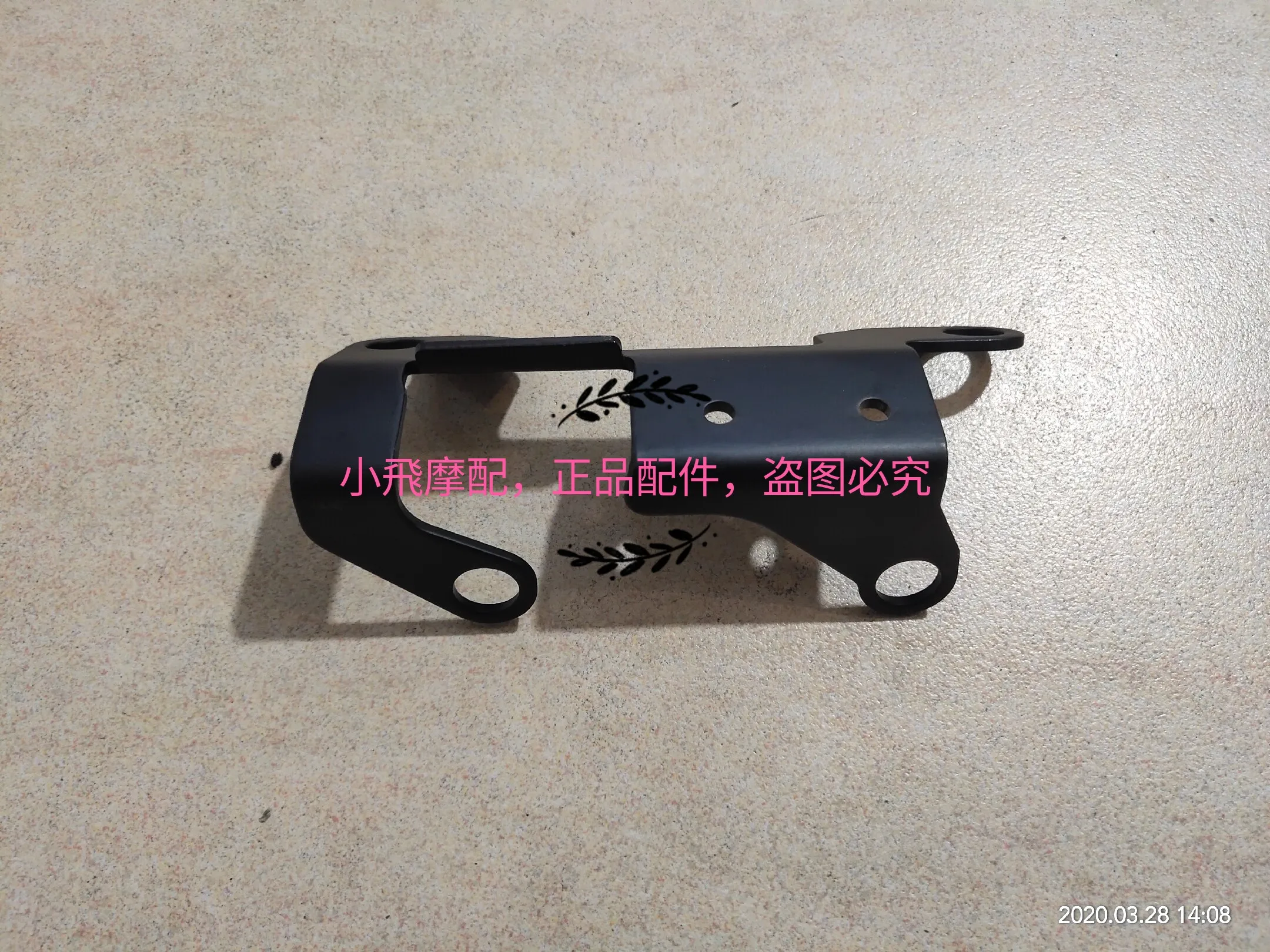 Fit Benelli Tnt125 Tnt135 Accessories Tnt 135 Headlight Bracket Mounting Plate Headlight Instrument