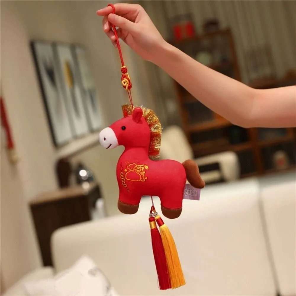 재미있는 15cm 조랑말 열쇠고리 마스코트 가방 장식품 말 펜던트 장식 창의적인 조랑말 열쇠고리 선물