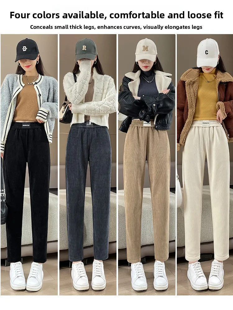 レディース ハイウエスト テーニド フェイス ハーランパンツ 秋冬 韓国風 スリープ ルーズ カジュアル キャロットパンツ ロングパンツ