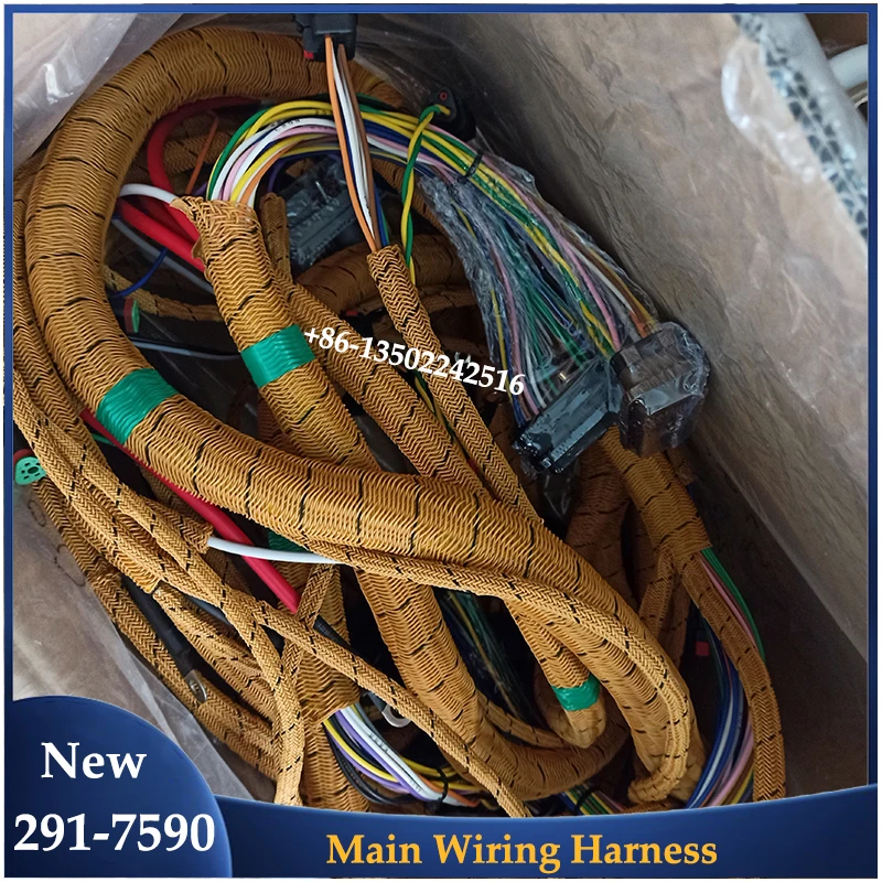 

Good Quality 291-7590 E320D Main Wiring Harness For CAT E320D Excavator Parts