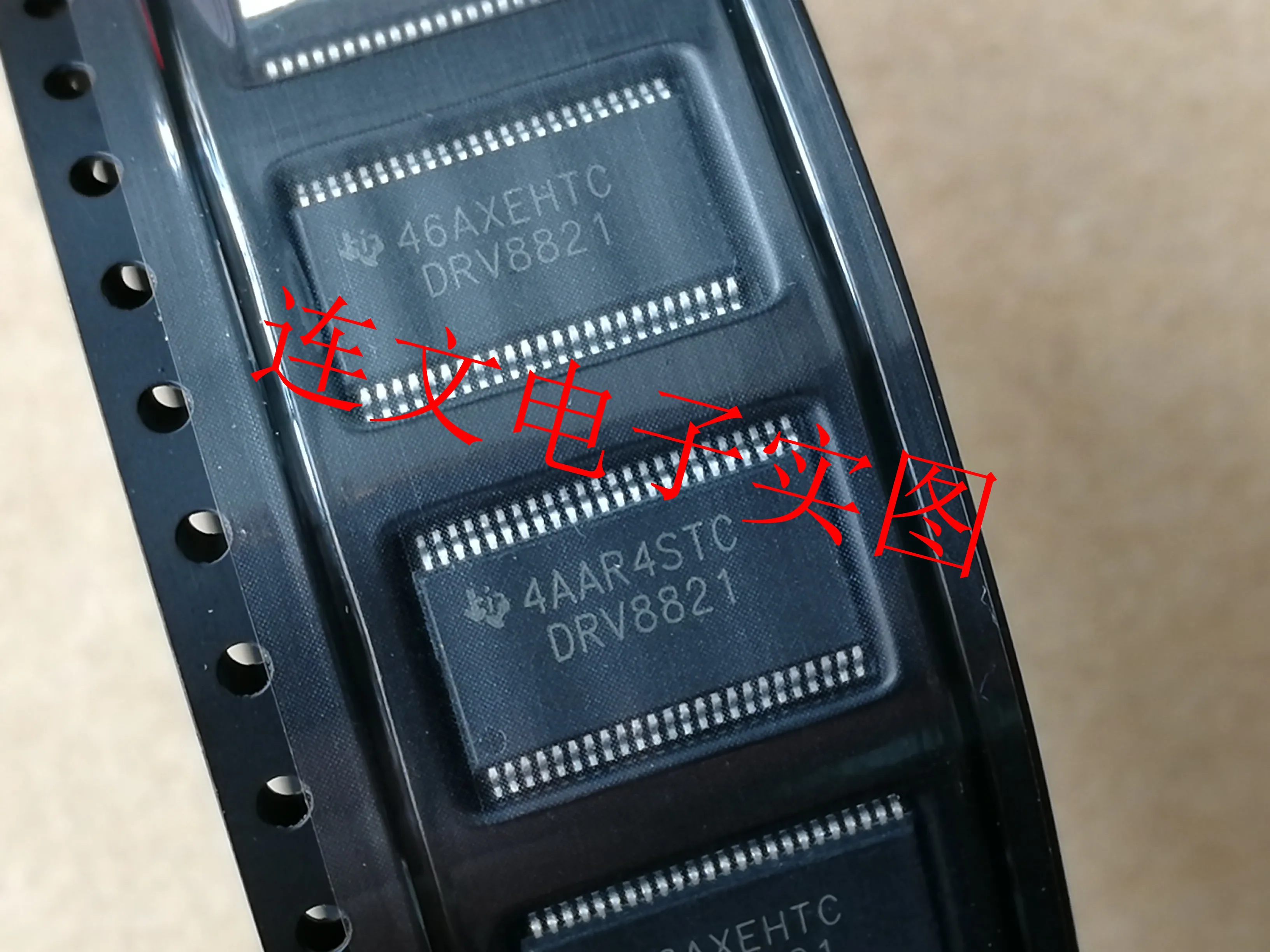 شحن مجاني DRV8821DCAR DRV8821 10 قطعة