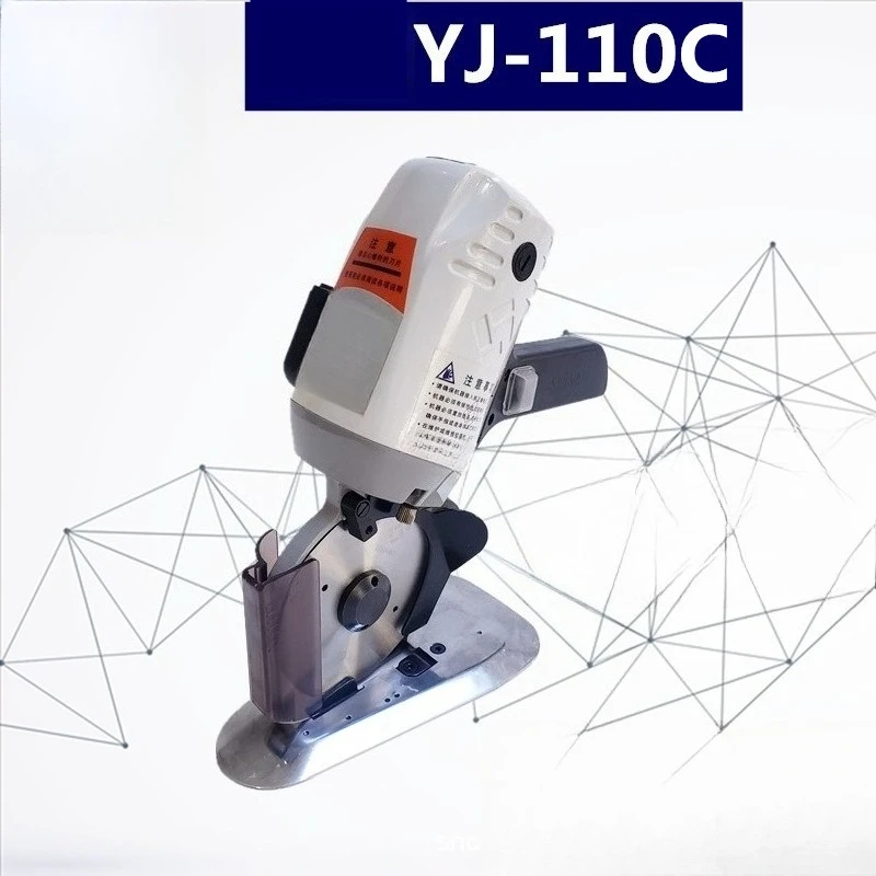 YJ-110C round knife, electric scissors, small cloth cutting machine, hand push electric round knife cutting machine
