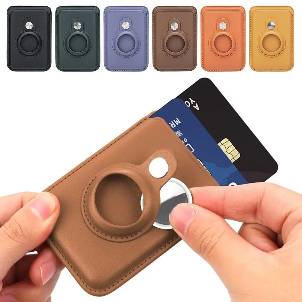 Anti-Lost RFID Blocking Magnetic Card Holder Leather Anti-theft Wallet Stand Safety Phone Card Bag for Magsafe Wallet