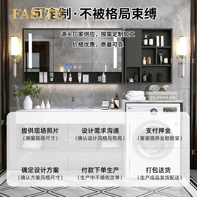 For New Chinese Style Balcony Washing Machine Cabinet Combination Marble Basin Bathroom Vanity Light Luxury Washstand Toilet
