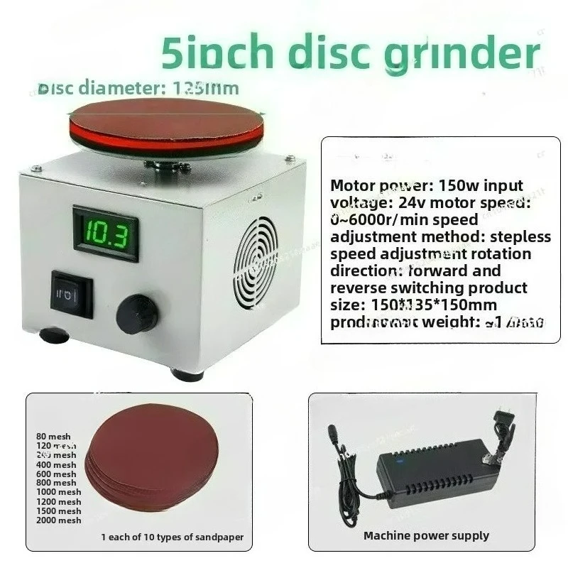Suitable for  Multifunctional Sander & Grinder Kit with Sticky Sandpaper Discs,，5 in 1 Electric Polishing Machine,