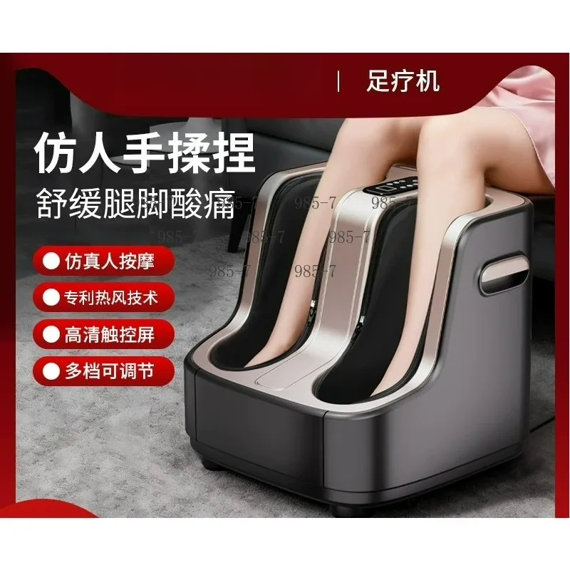 Electric Calf Foot Massager, Air Compression Hot Rolling Leg Massager with Acupressure Function