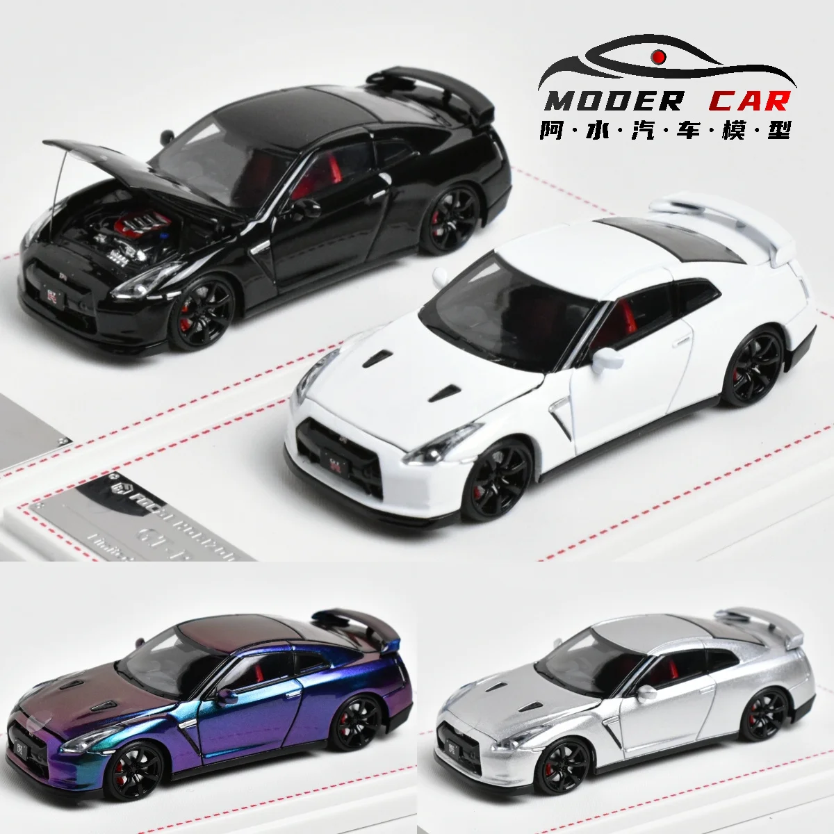 

FH 1:64 GTR R35 Открытая передняя крышка Литая под давлением модель автомобиля